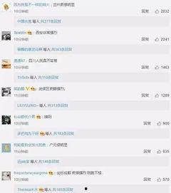 常州游客爆料最新消息今天,今日热门景点突发状况，紧急情况速览